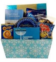Menorah Basket